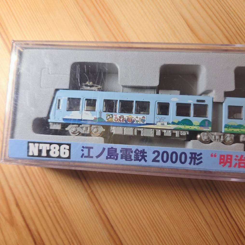 美品！モデモNT86 江ノ島電鉄 2000形 \"明治製菓号2007” (M車)