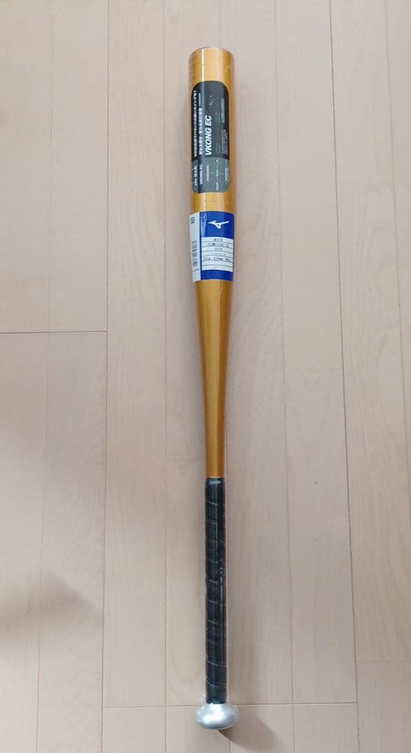 【新品未使用】一般硬式用金属バットミズノVコングEC高校野球新基準対応