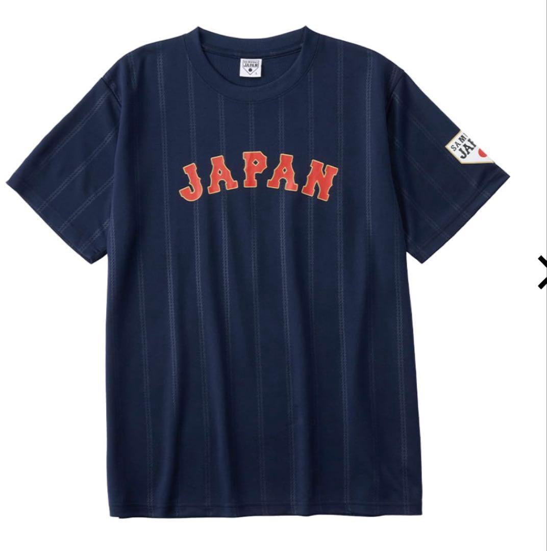 Ｌサイズ侍ジャパン 2026WORKMAN限定商品! Tシャツ 3枚セット