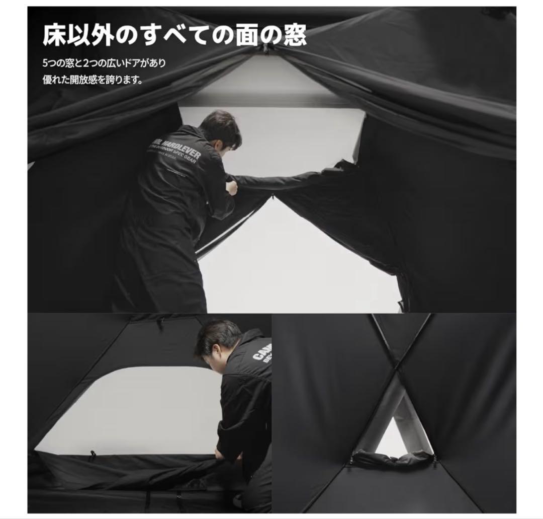 新品未開封‼️CAMVIL✨カニ4Pエアーテント✨インナー ４人用