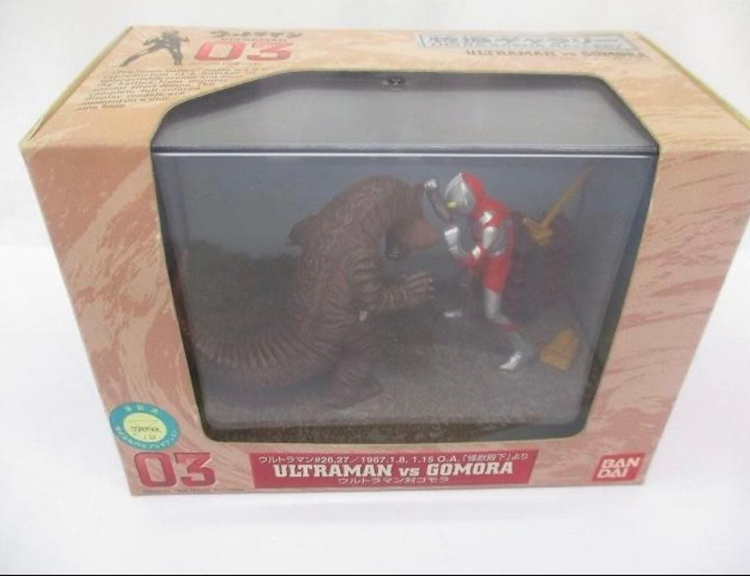 ウルトラマン 特撮ギャラリーシリーズフィギュア4点セット！