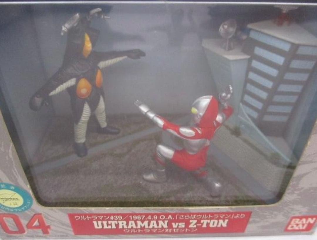 ウルトラマン 特撮ギャラリーシリーズフィギュア4点セット！