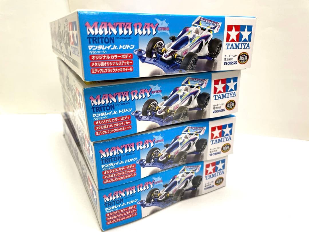 【激レア】ミニ四駆 マンタレイ Jr. トリトン 全4色 セット 非売品