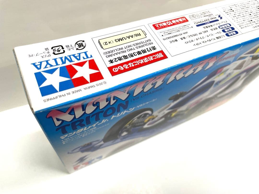 【激レア】ミニ四駆 マンタレイ Jr. トリトン 全4色 セット 非売品