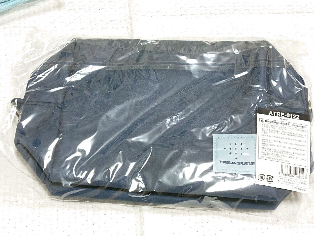 TREASURE ~HELLO~ トートバッグ 送料込み