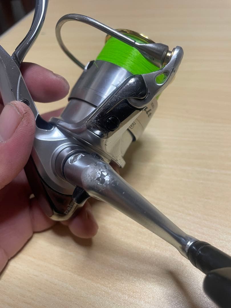 Daiwa03トーナメントインパルト2500LB