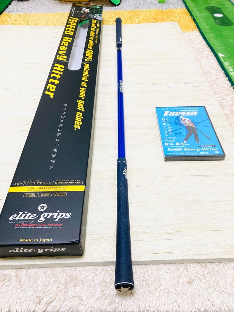 elite grips ワンスピード ヘビーヒッター クリアブルー