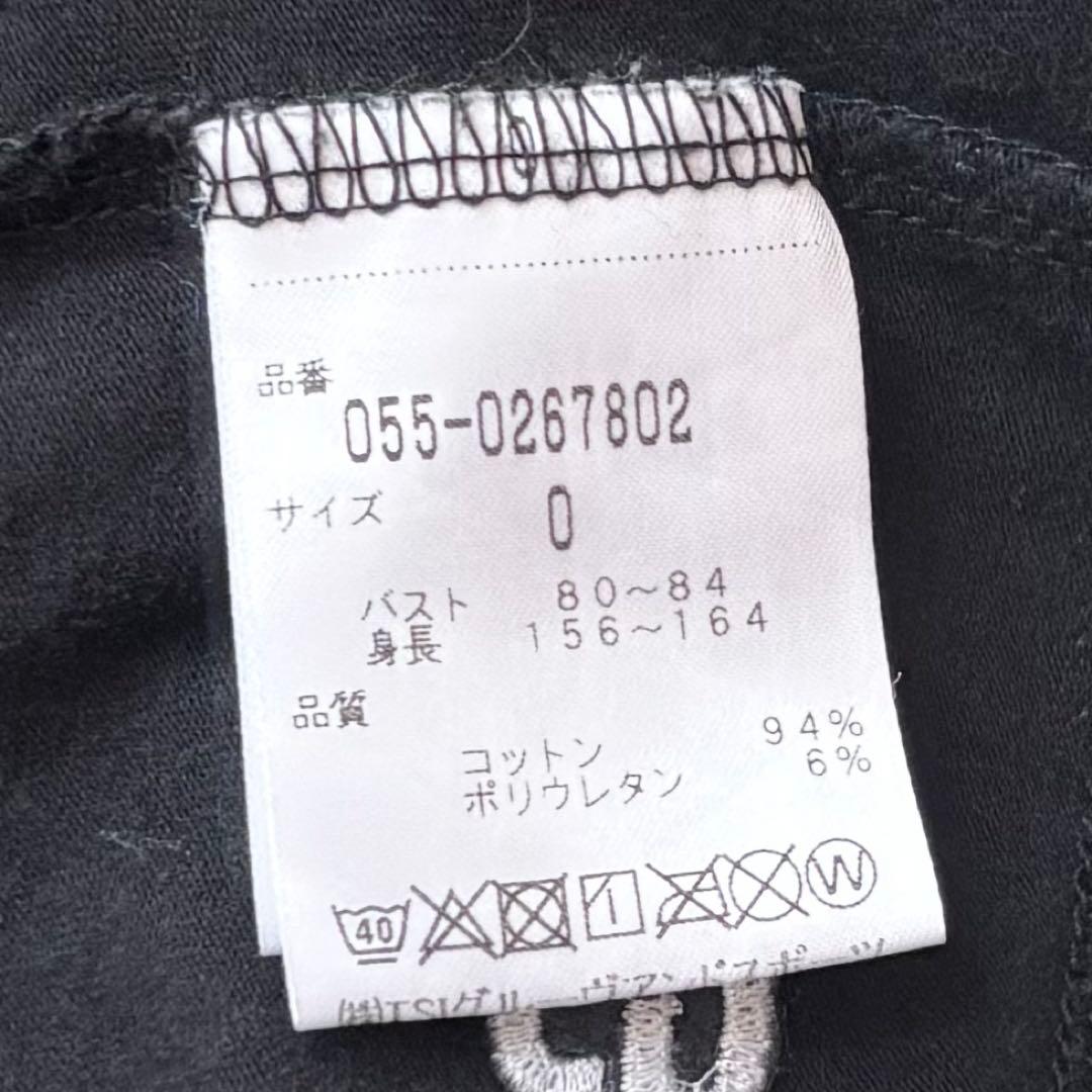 PEARLY GATES パーリーゲイツ ロゴプリント モックネック半袖Tシャツ