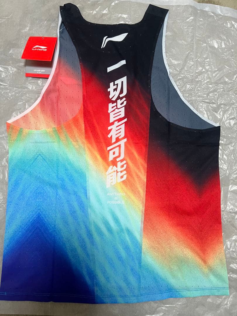 大迫傑着用　LI-NING ランニングシャツ　Mサイズ
