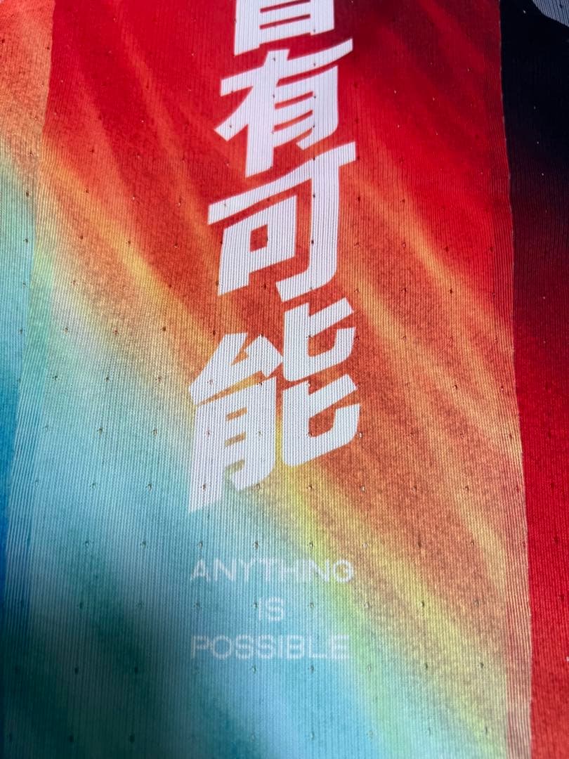 大迫傑着用　LI-NING ランニングシャツ　Mサイズ