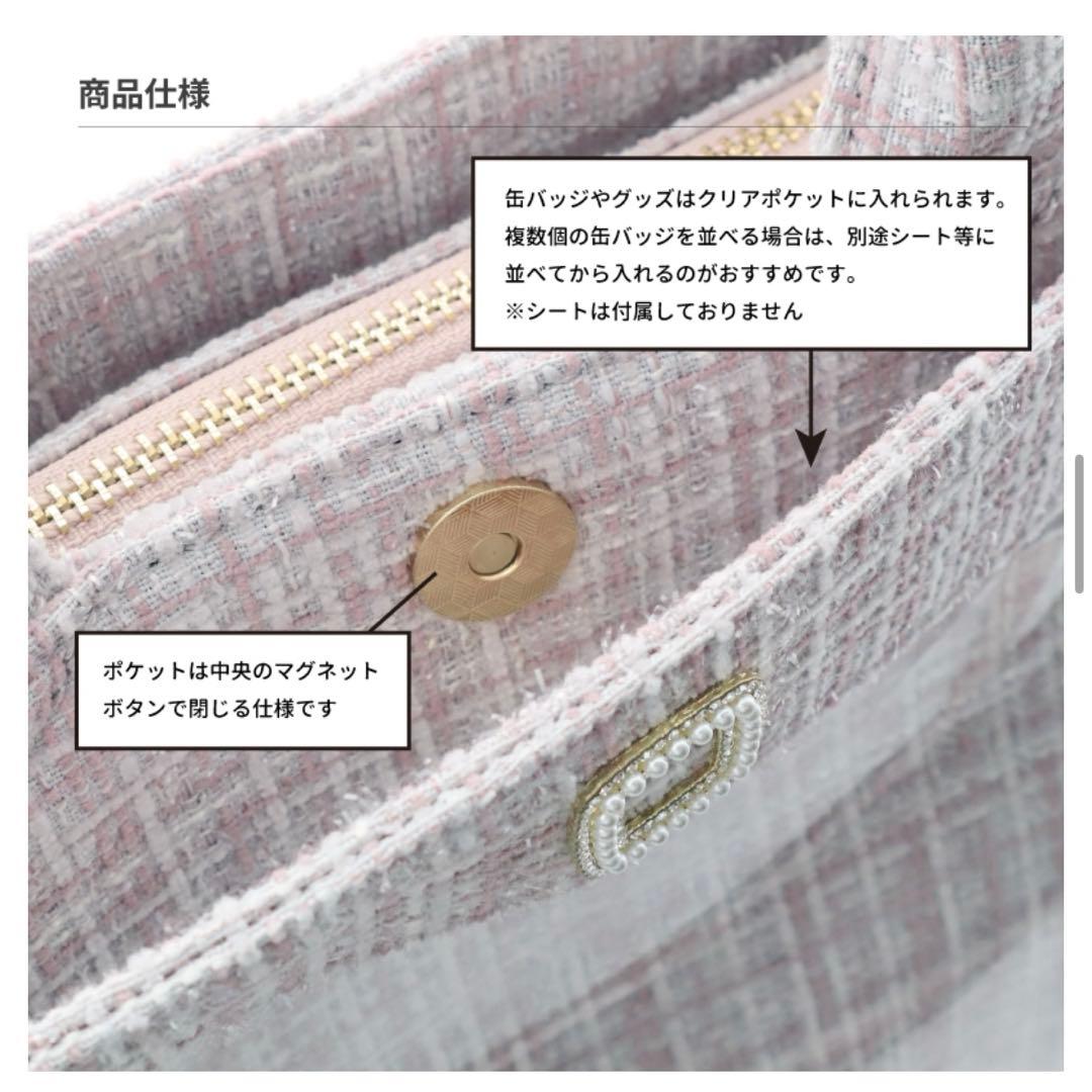 劇場版 鬼滅の刃 無限城編 第一章 ものがたる眼差し 童磨　痛バッグ　まとめ売り