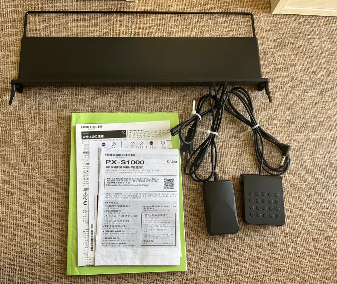 【美品】カシオ PX-S1000 電子ピアノ 21年製 88鍵盤 Privia