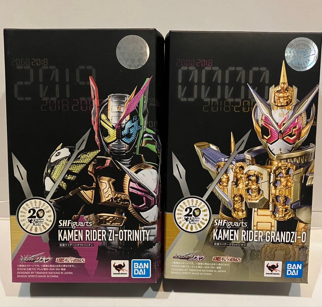 S.H.Figuarts 仮面ライダージオウトリニティ　グランドジオウ　セット
