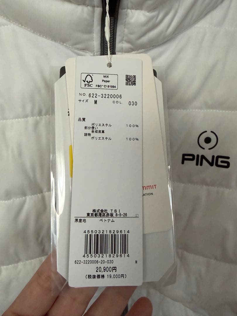 PING レディース中綿ジャケット ホワイト　M