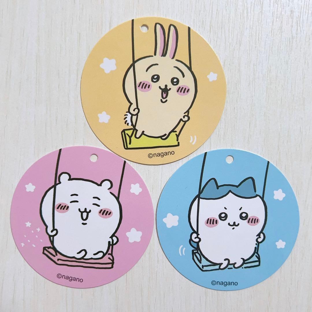 ちいかわ ほわほわマスコット（ちいかわ&ハチワレ&うさぎ3体セット）