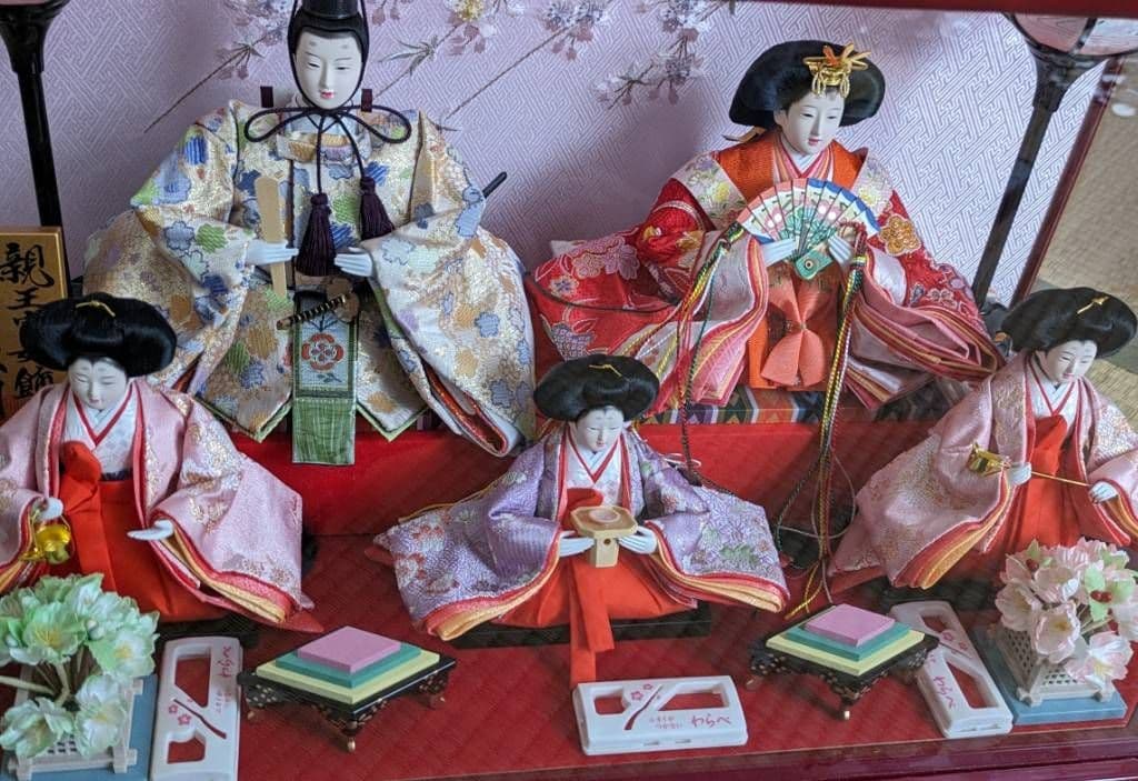 親王飾り 雛人形 5体セット