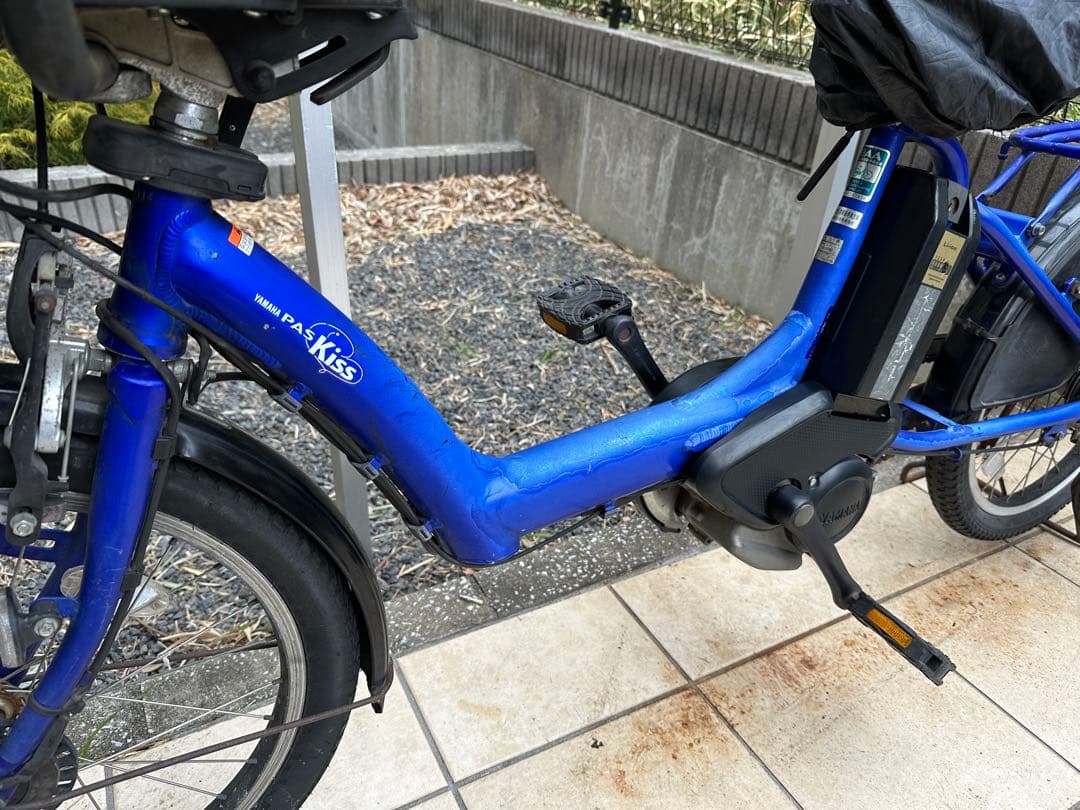 o*m様 YAMAHA PAS Kiss 電動アシスト自転車　20インチ