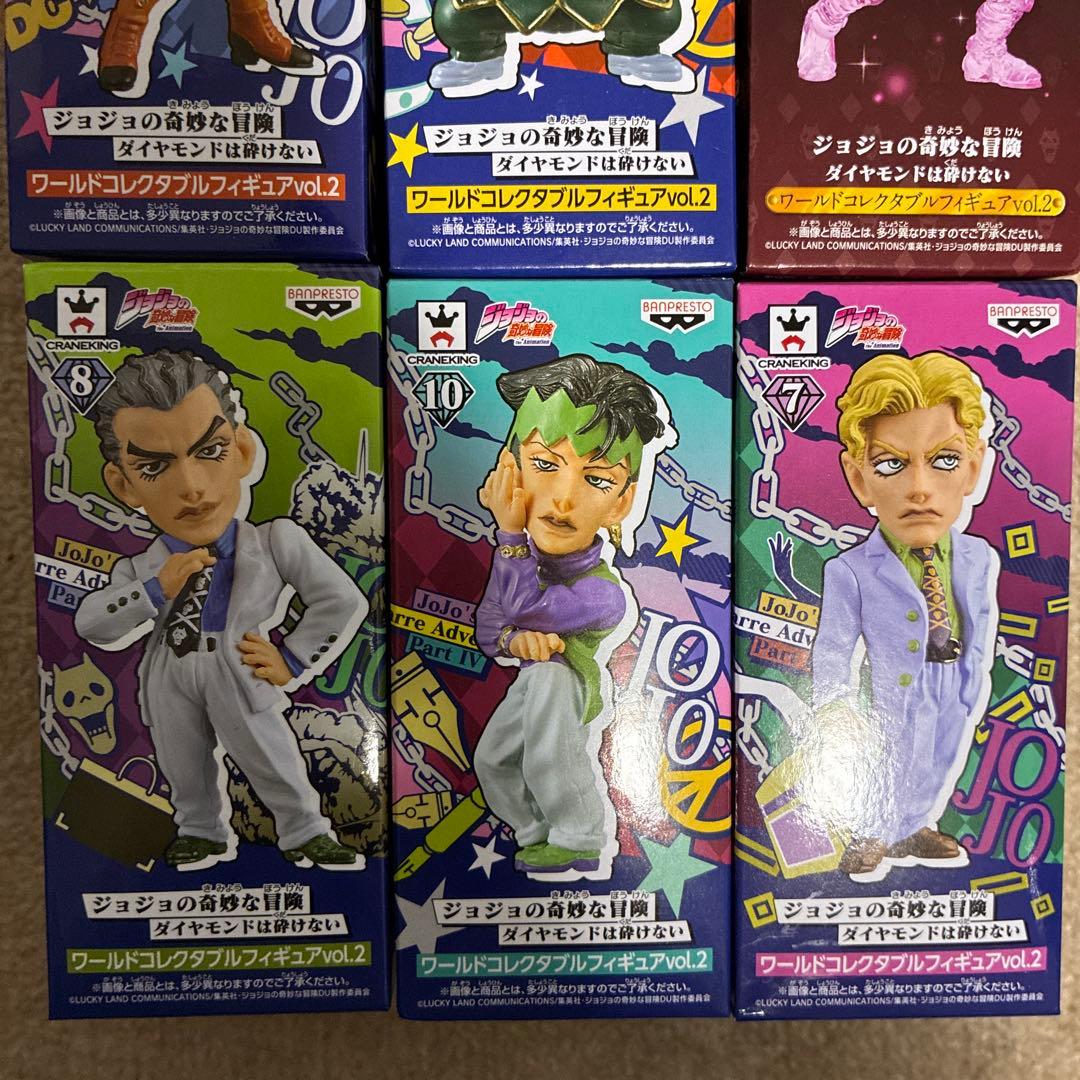 値下げ不可　ジョジョ　ワーコレ　ワールドコレクタブル　フィギュア　4部