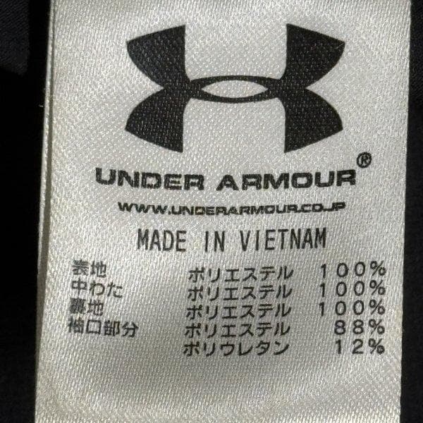 UNDER ARMOUR コールドギア インフラレッド ファイバーダウンコート