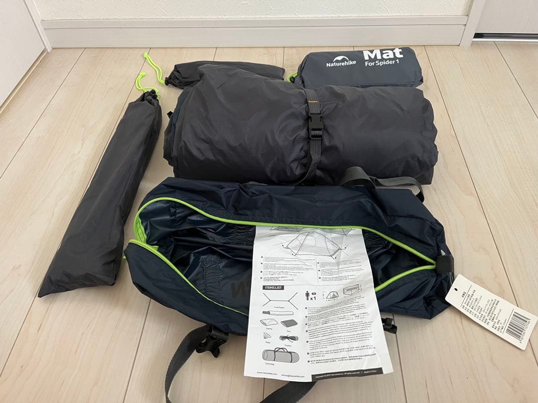 Naturehike ネイチャーハイク　テント 1人用　ソロテント
