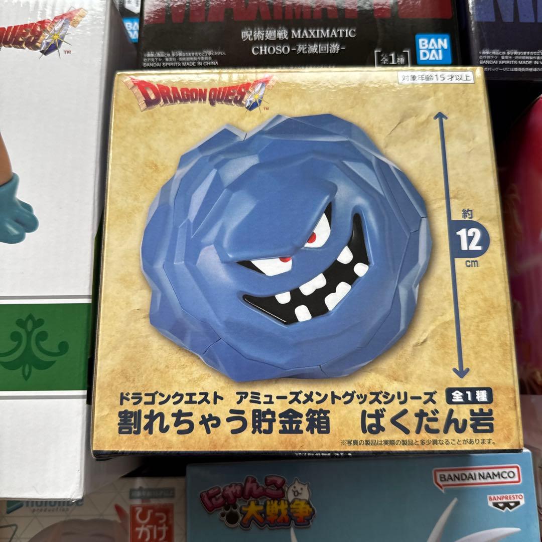 フィギュア まとめ売り 12点 プライズ
