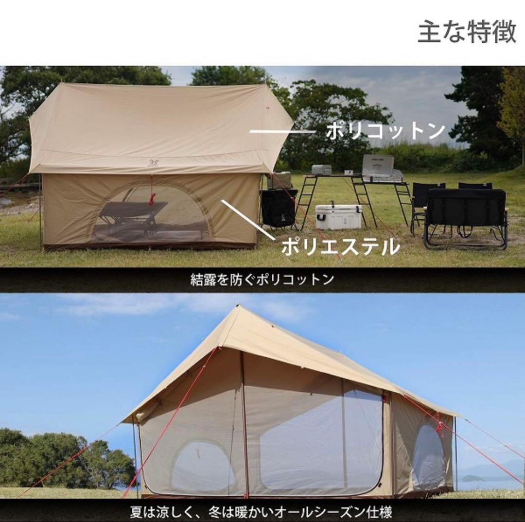 【テントのみ未使用】DOD エイテント　ヒレタープ（エイヒレスタイル）