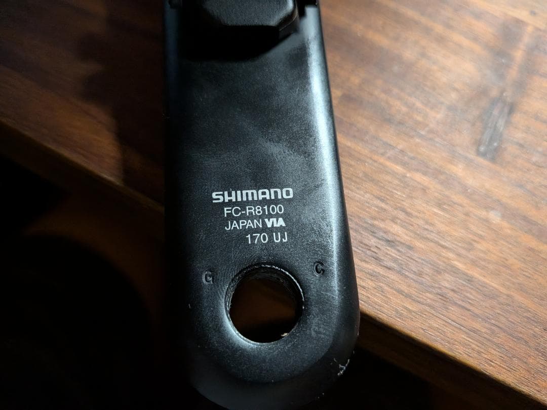シマノ 170mmアルテグラ クランク 50-34T FC-R8100