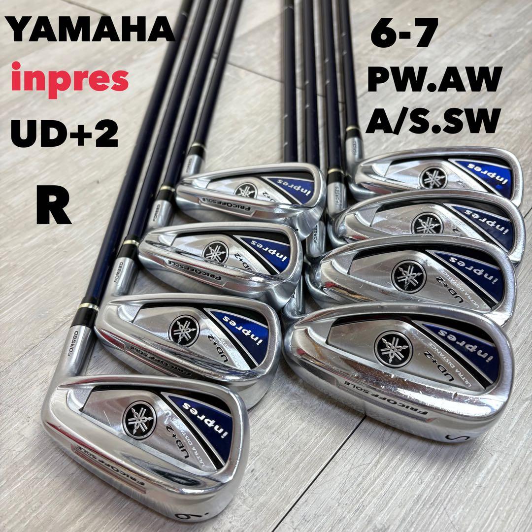 【メンズ右】YAMAHA インプレス UD+2 アイアンセット R 8本セット