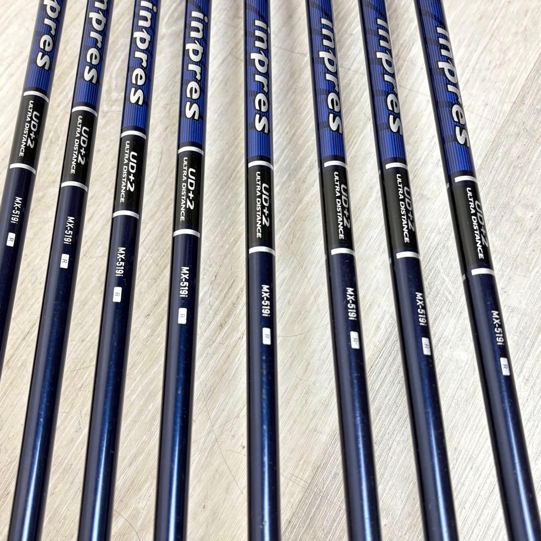 【メンズ右】YAMAHA インプレス UD+2 アイアンセット R 8本セット