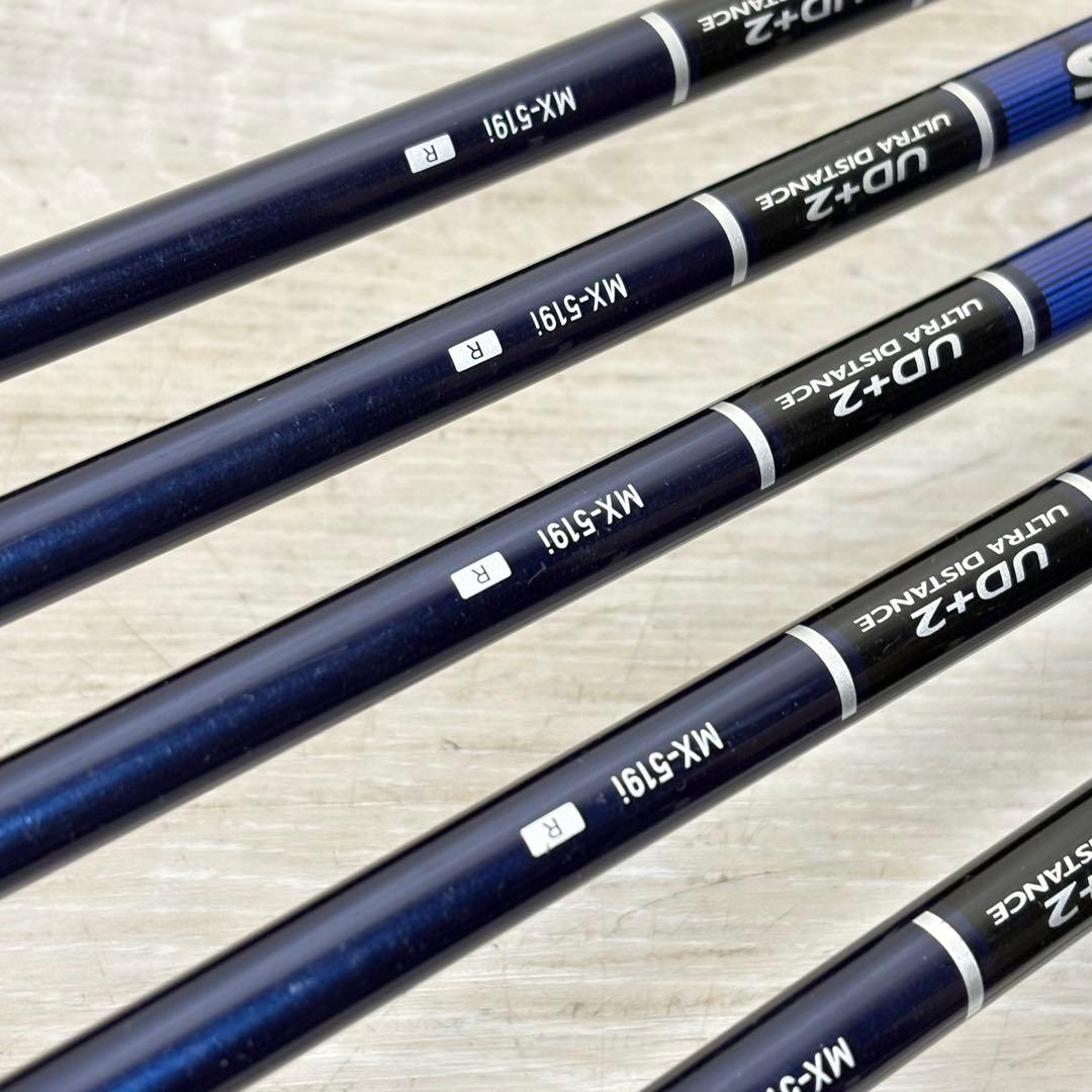 【メンズ右】YAMAHA インプレス UD+2 アイアンセット R 8本セット