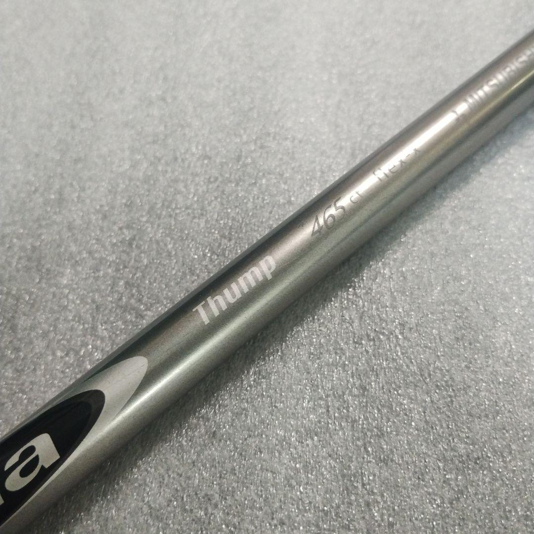 初代ロマロRay 18 21 24 3本セット　ディアマナサンプ465ct X
