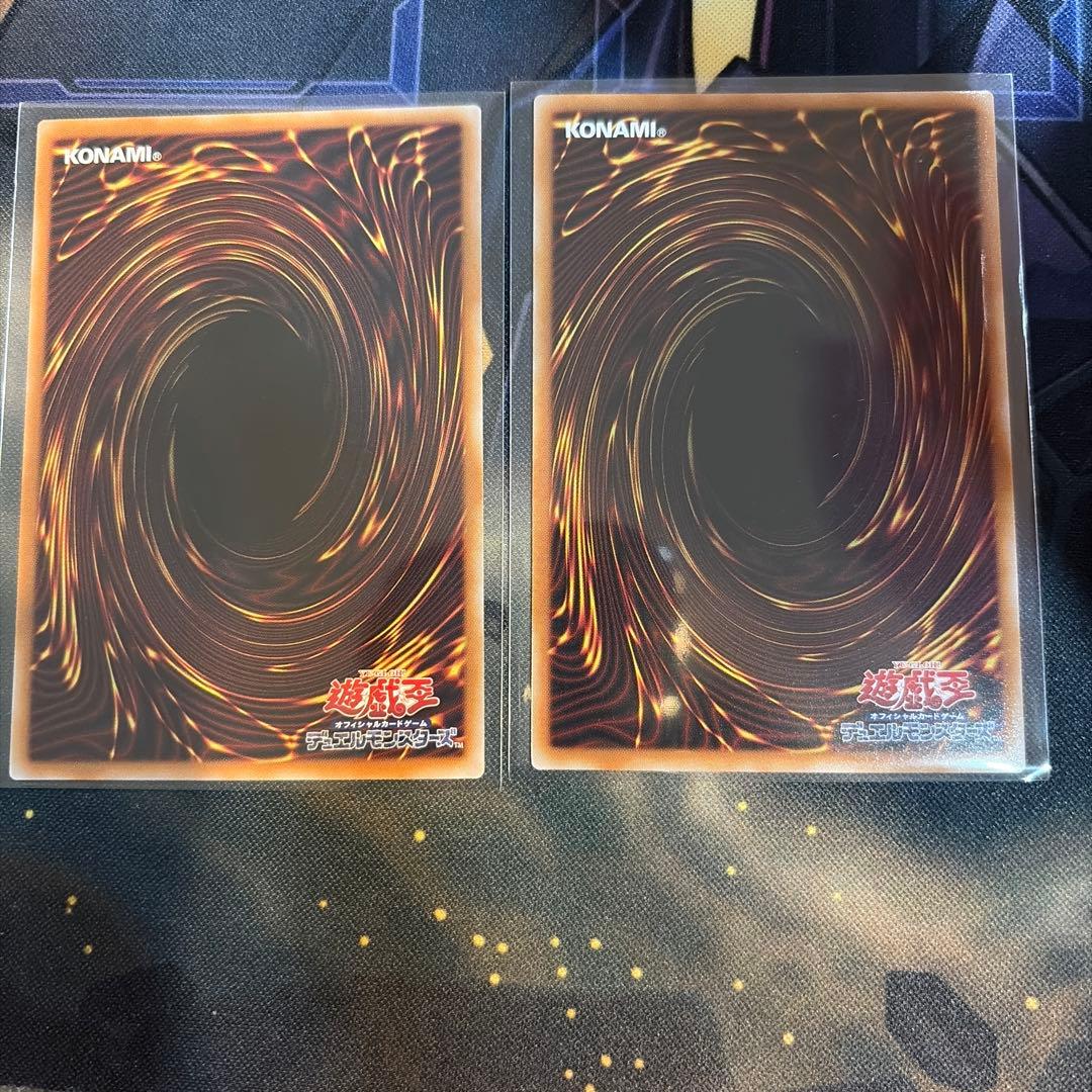 遊戯王　マルチャミーフワロス プルリア　プリズマティックシークレットレア