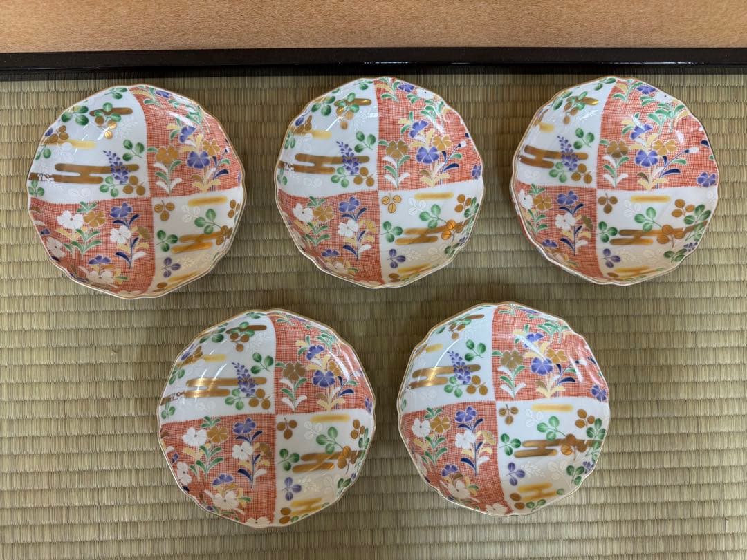庫山窯　お皿　食器　花柄　金彩　和　5枚セット