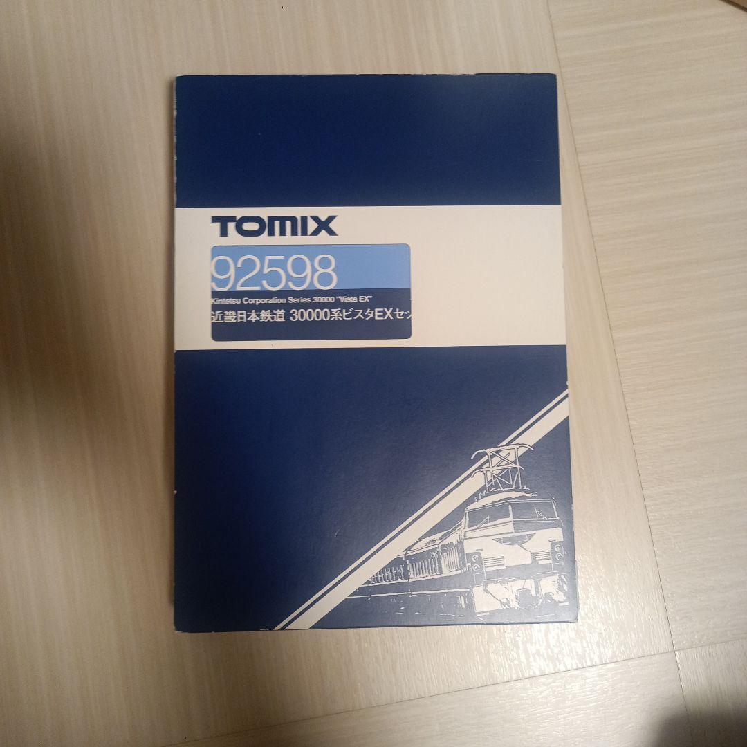TOMIX 92598 30000系 ビスタEX 4両セット