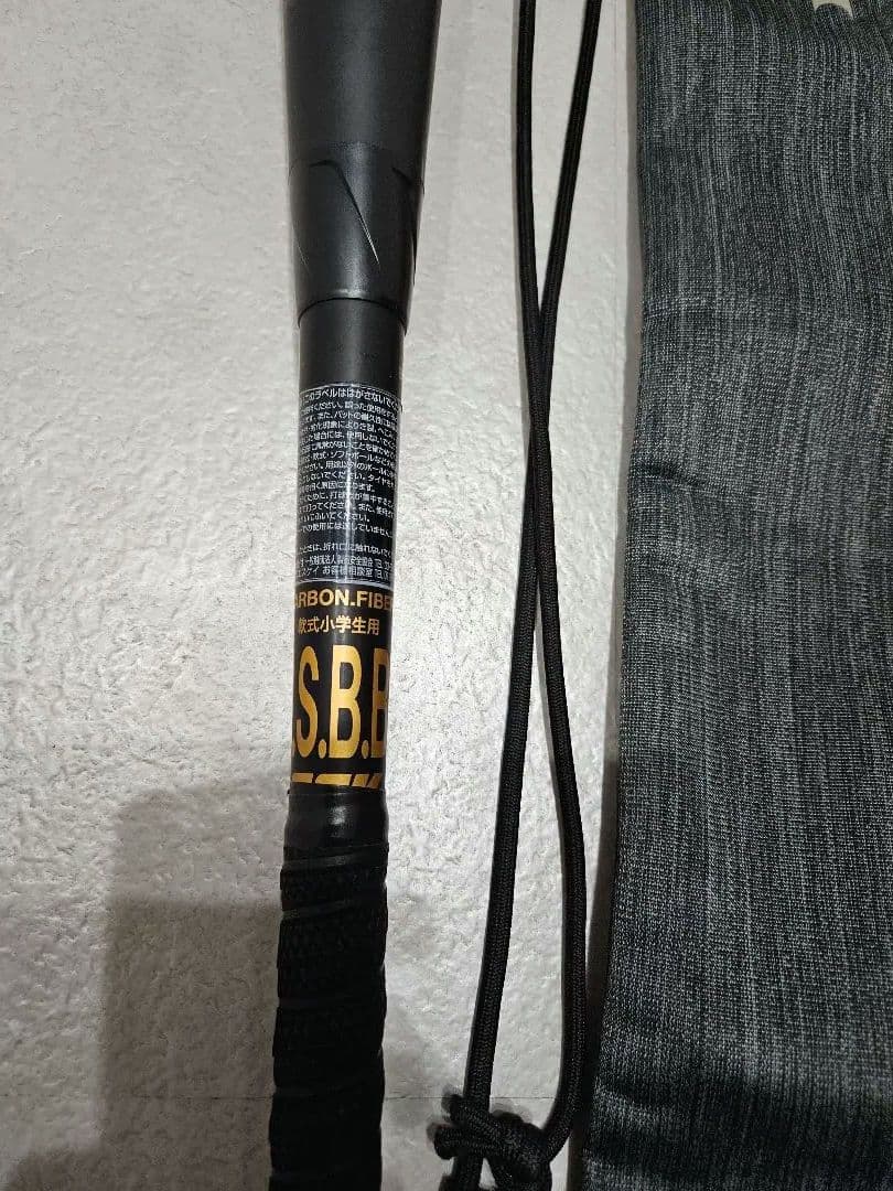 中古品 MM18JR ヘビー ブラック SBB5085 80cm 少年軟式用