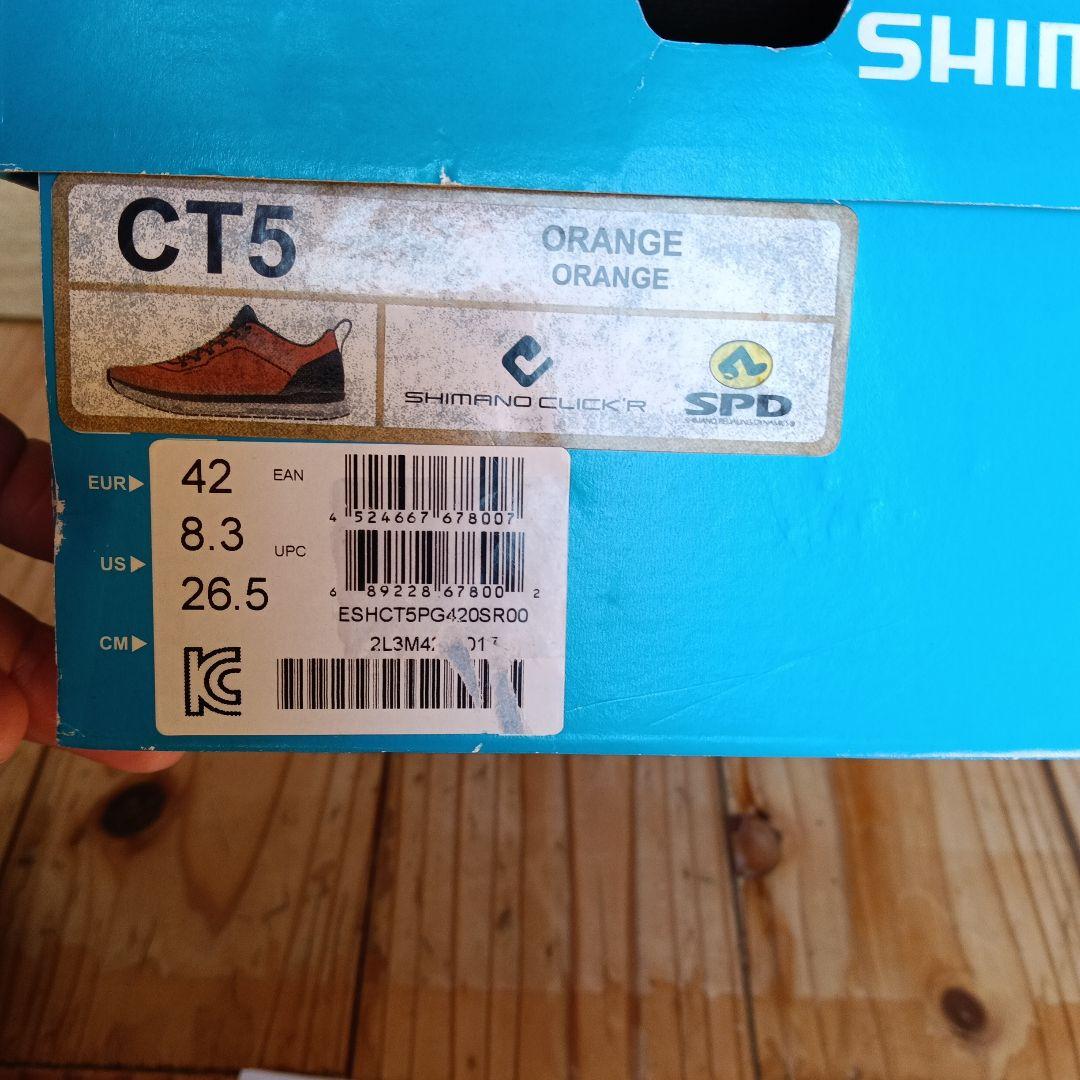 SHIMANO CT5 シューズ オレンジ 42