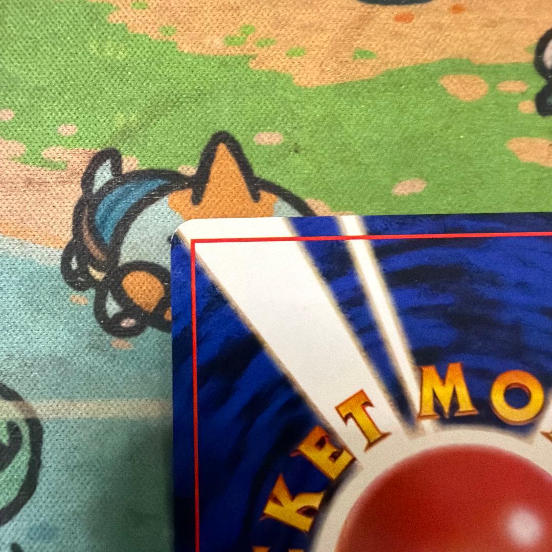 旧裏　コイキング ● 第4弾拡張パック ロケット団