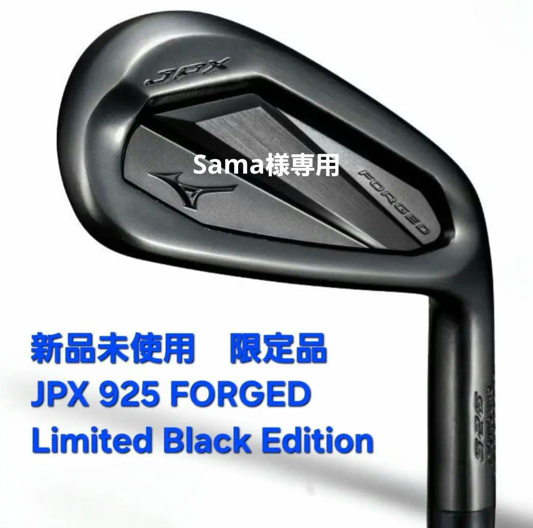 ★限定JPX 925 FORGED Limited Black Edition