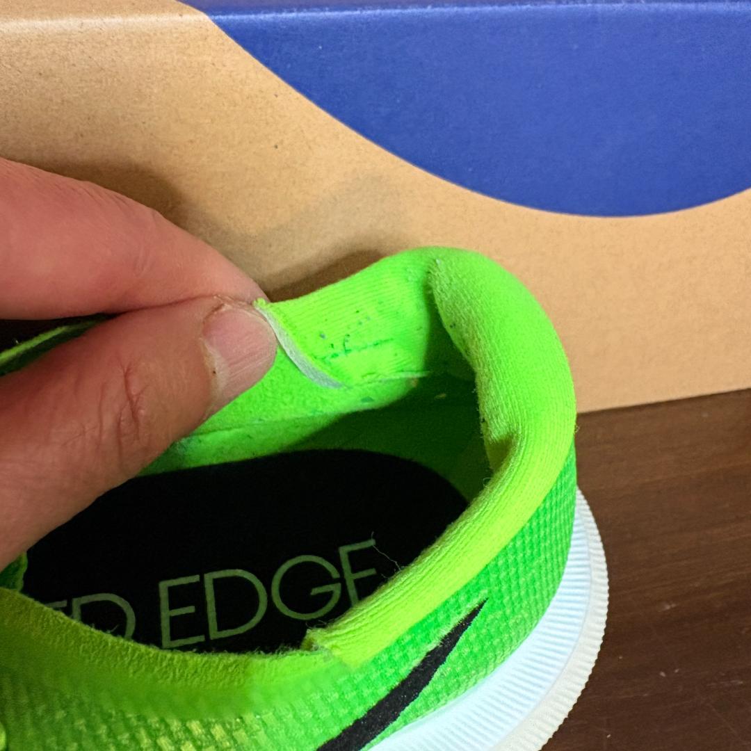 【26.5】ASICS SPEED EDGE TOKYO