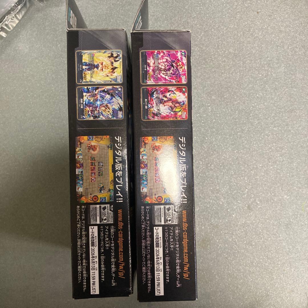 ドラゴンボール フュージョンワールド スタートデッキ シャロット　ジブレット