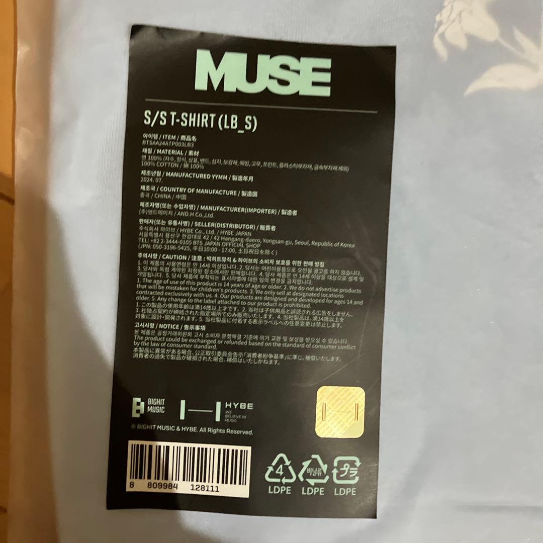 BTS JIMIN ジミン 展示会 MUSE Tシャツ size S