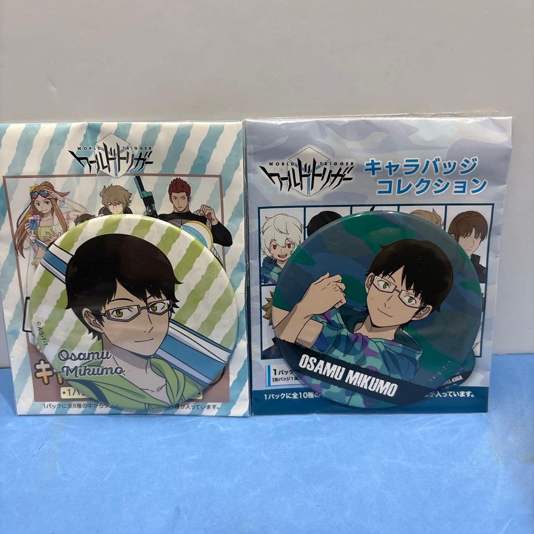 ワールドトリガー 缶バッジ、ポストカード、色紙、ブロマイド【三雲修】セット