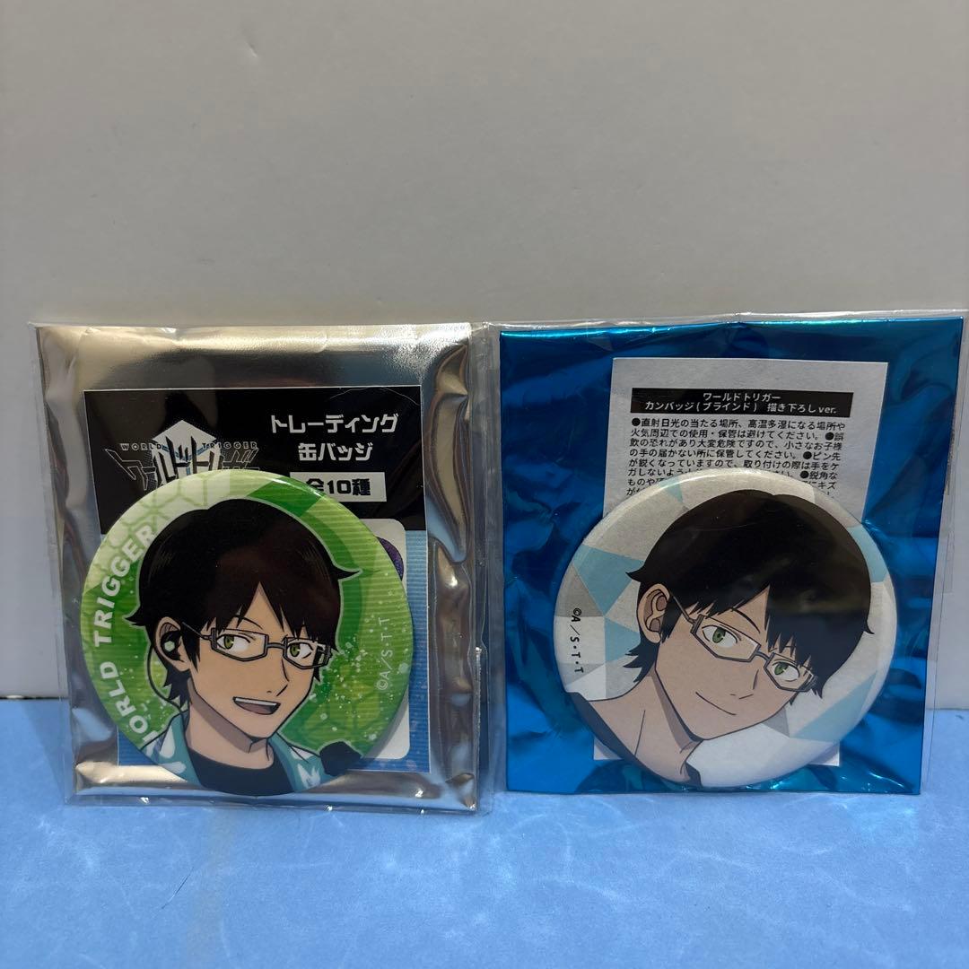 ワールドトリガー 缶バッジ、ポストカード、色紙、ブロマイド【三雲修】セット
