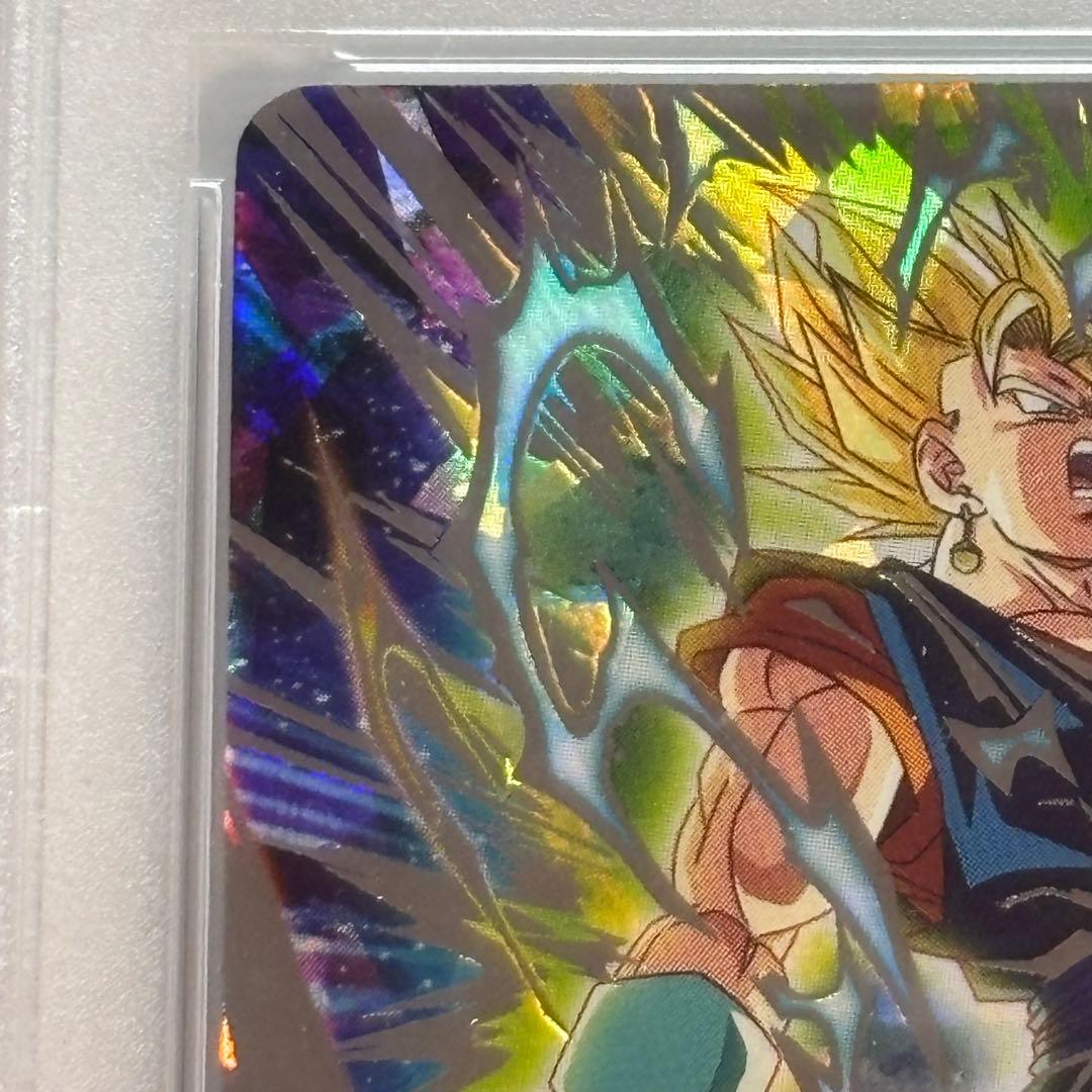 スーパードラゴンボールヒーローズ　UGM5-SEC3 ベジット　PSA10