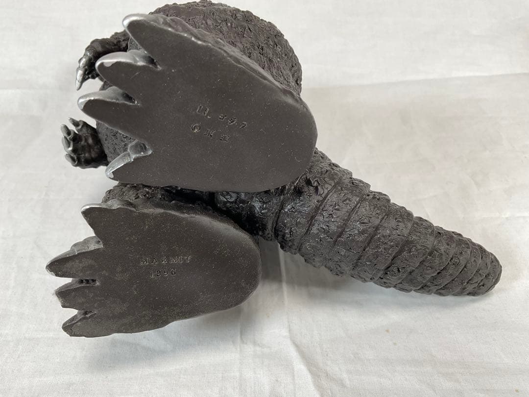 Marmit マーミット　水爆大怪獣ゴジラ　ビニールパラダイス