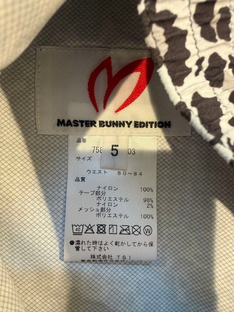 サイズ5 マスターバニー　メンズレインパンツ