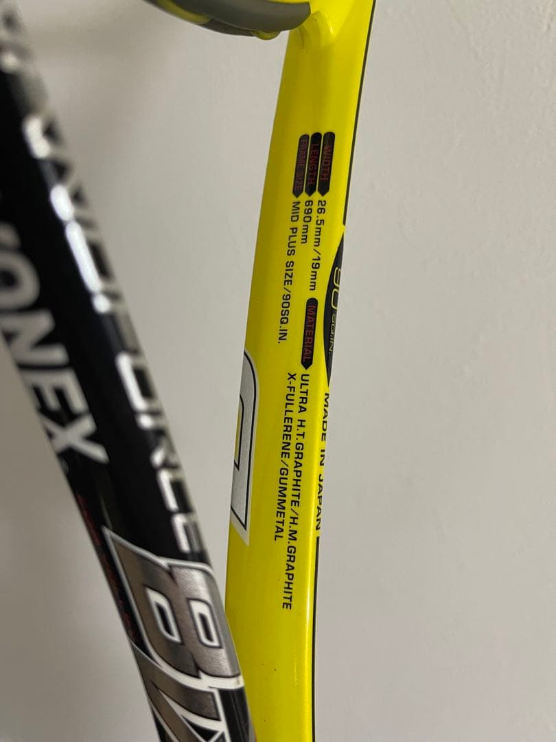 希少YONEX　ヨネックス　NANOFORCE8V　ソフトテニスラケット