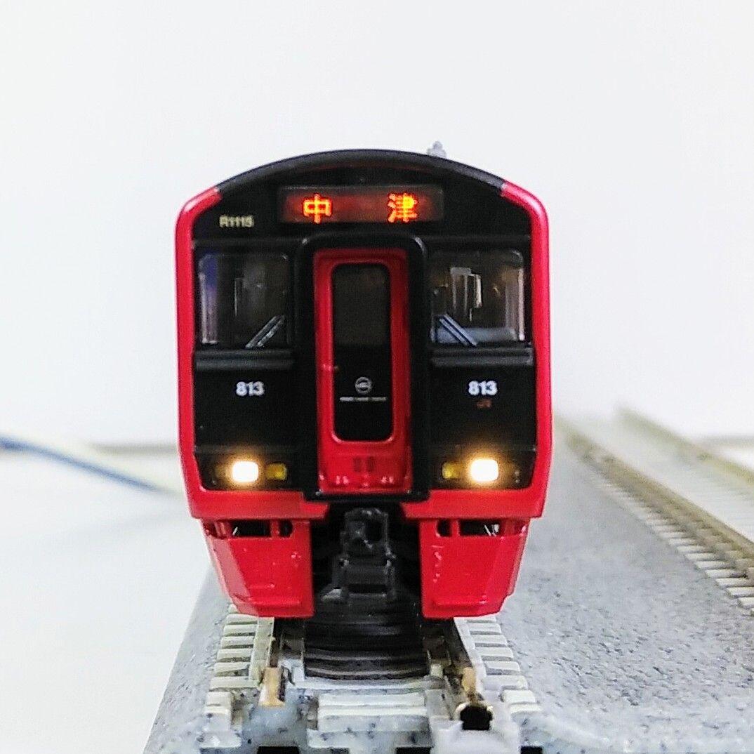 ポポンデッタ 6064 813系1100番代(Mあり)　日豊本線 R1115編成