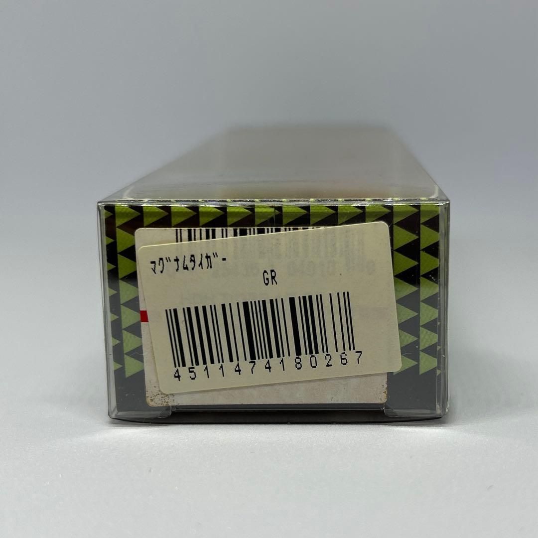 ヘドン　マグナムタイガー　GR heddon