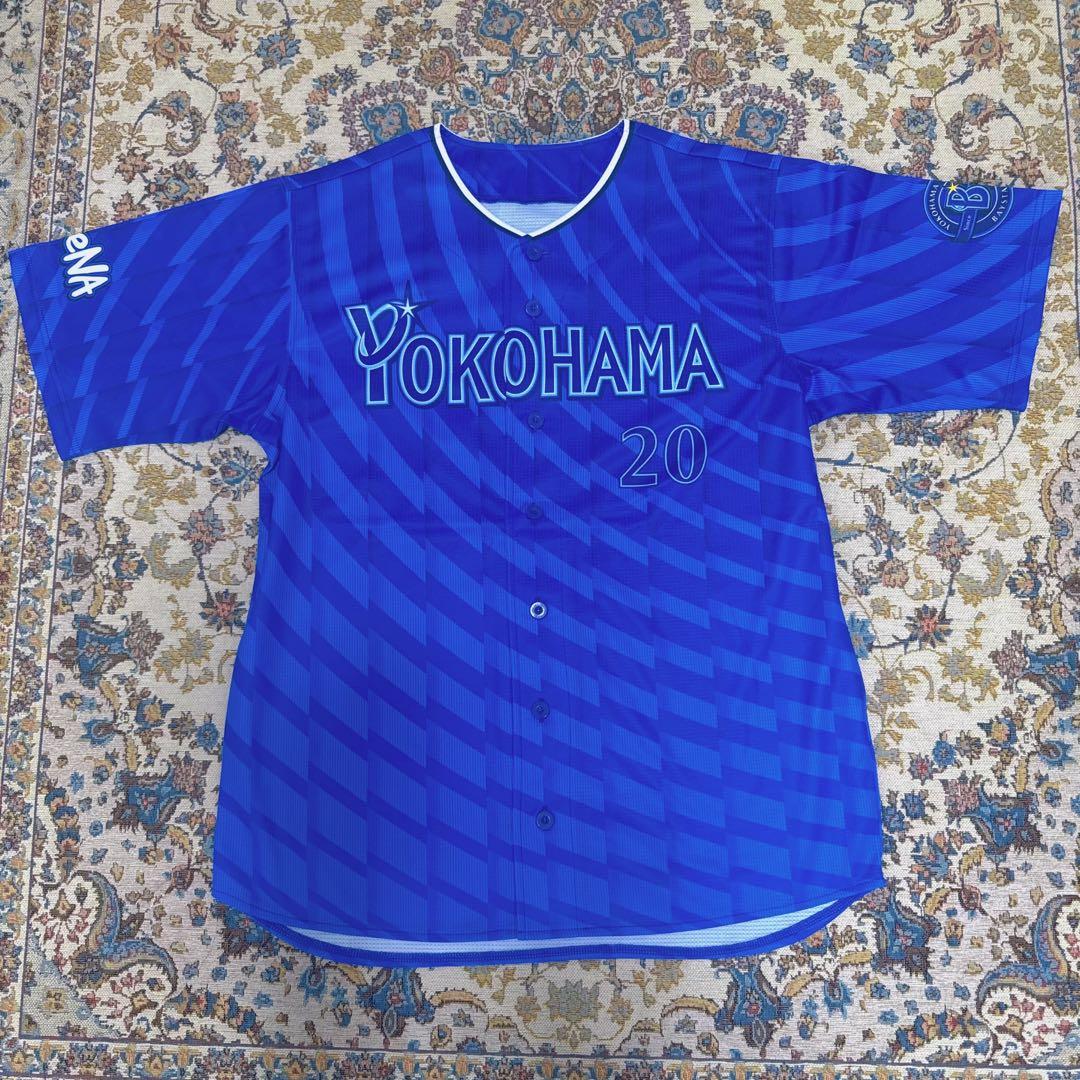 #20 坂本 裕哉☆横浜DeNAベイスターズ☆ハイクオリティーレプリカユニL